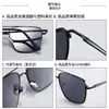Gafas de Sol Aviador Clásicas Transfronterizas para Hombre, Doble Puente de Metal, Estilo Europeo y Americano, Uso Diario, Conducir, Protección Solar, Gafas de Sol para Mujer al por Mayor