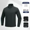 Chaqueta de Trabajo Cortavientos con Cuello Alto de Otoño Estampado Personalizado con Logo Manga Larga Top de Trabajo Traje Uniforme de Fábrica Chaqueta de Venta