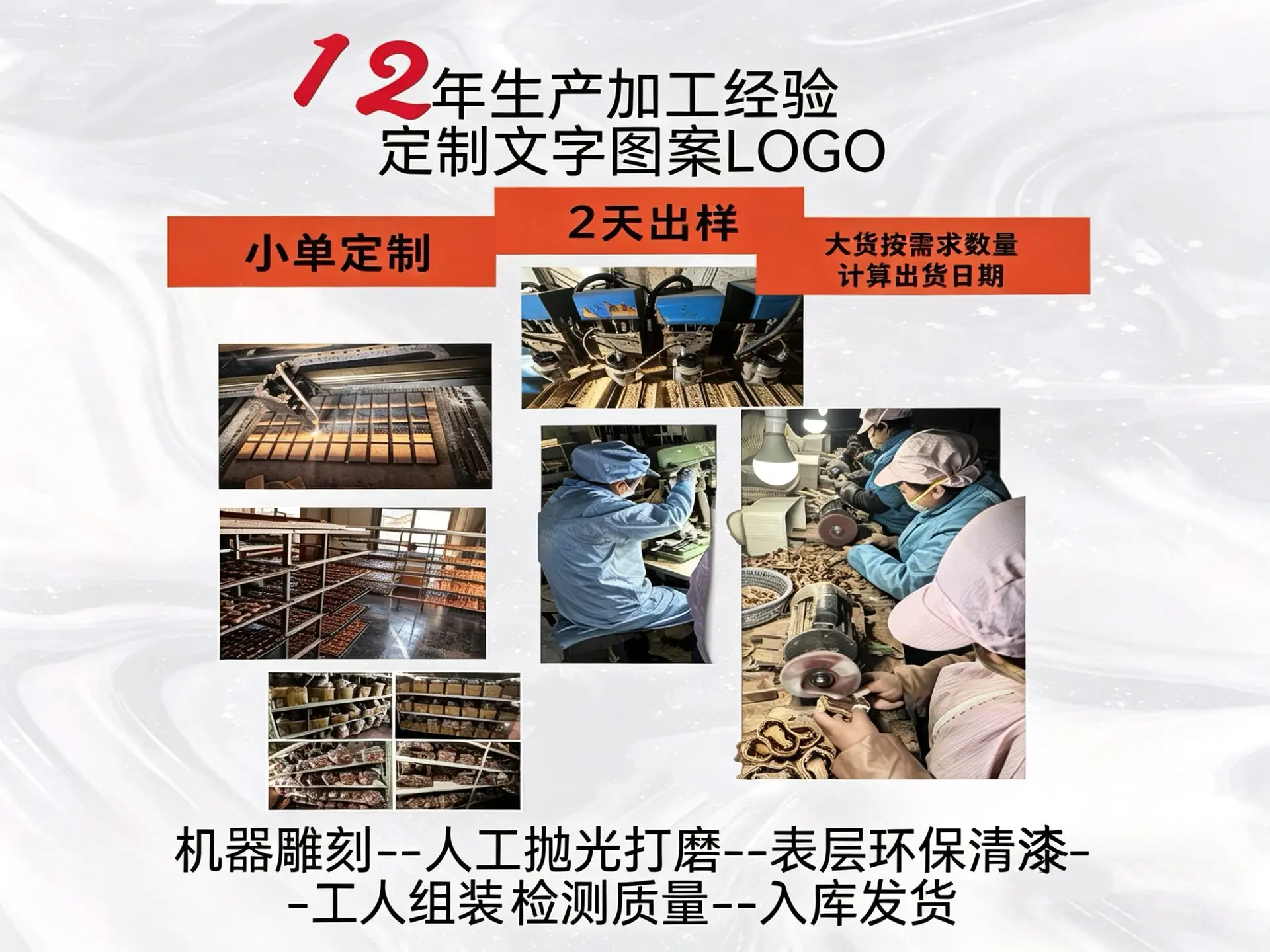 微信图片_20260427090512_1627_29