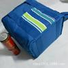 Fabricante Personalizado Azul Uma Alça Listrada Bolsa de Gelo para Alimentos Pvc Bolsa de Gelo Amiga do Ambiente para Conservação Fresca Bolsa Isotérmica Listrada 600D