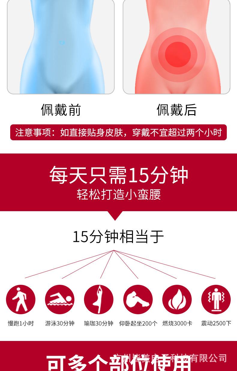 单发热1_14.jpg