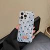 Funda de hilo de plumas IMD para Apple 15, iPhone 14, Pro Max, resistente a caídas, 13, avanzado, 12, degradado, 11 láser