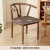 Silla de comedor para uso doméstico, con respaldo, herrajes, con reposabrazos, sillón vintage, silla de té de restaurante de alta gama, silla de comedor con forma de cuerno
