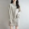 Moderna chaqueta de punto de manga larga con escote de una línea y minifalda de punto, nuevo conjunto de dos piezas para mujer, lana pura, otoño e invierno