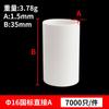Fábrica de entalhe Shen direto PVC passagem direta especial acessórios para eletroduto elétrico UPVC 1620 eletroduto espessado conexão dupla direta