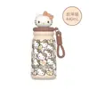 Taza Termo Infantil Linda de Hello Kitty, Vaso con Popote Estudiante Escolar de Aspecto Elegante de Melody, Vaso de Agua Infantil