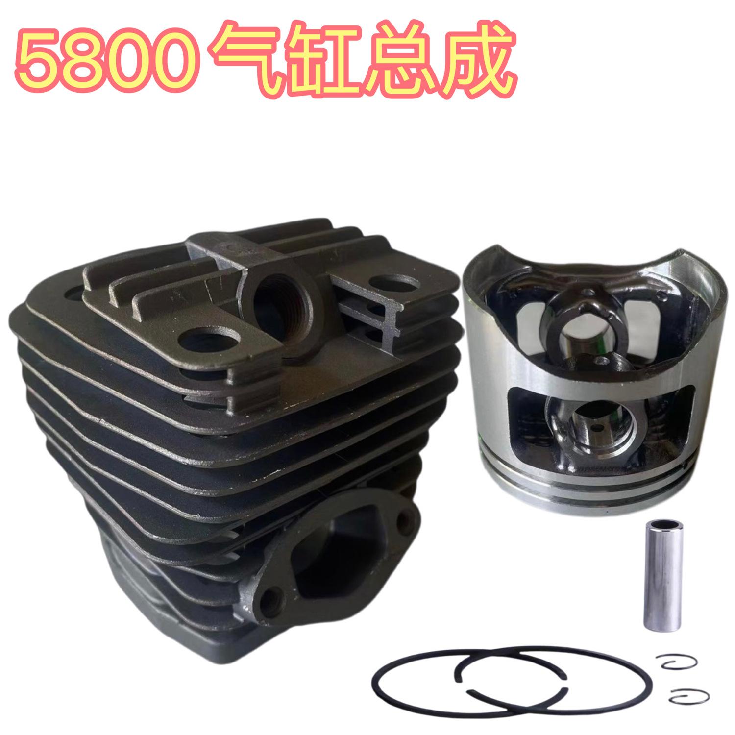 5800气缸