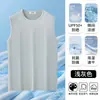 Colete Masculino de Algodão Pesado 260G com Ombro Largo para Meninos Novo Verão Fresco Respirável Sem Mangas para Fitness