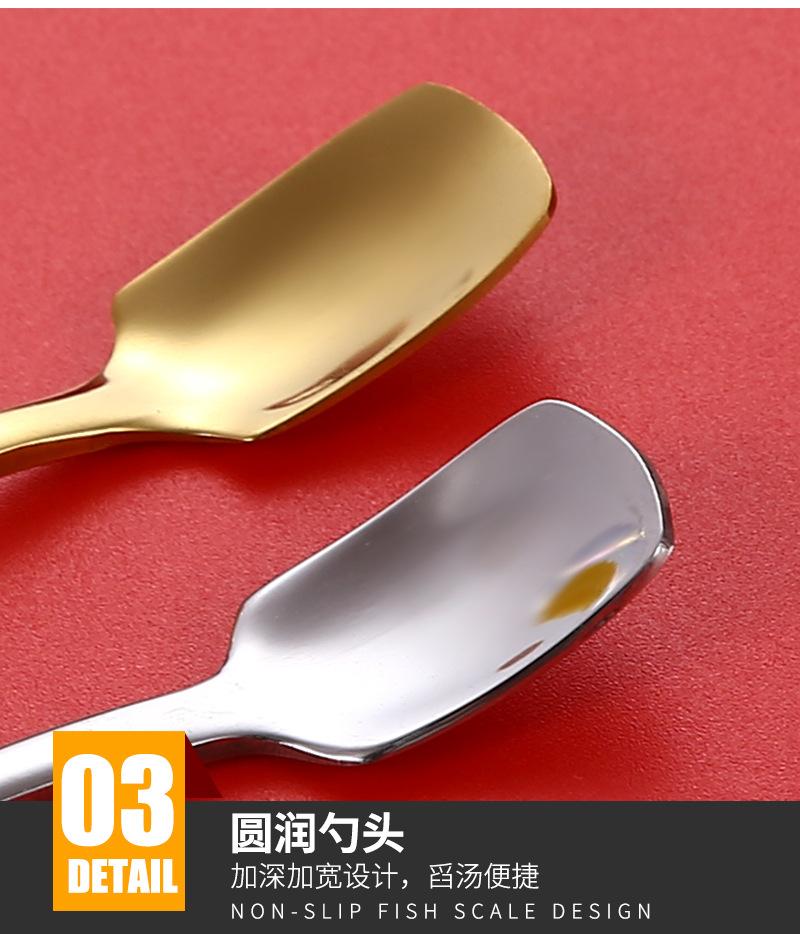23方头勺304不锈钢_10.jpg