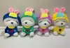 Fabricante 7 pulgadas Artículos Pequeños Venta al por Mayor Máquina de Peluches Peluche 7 pulgadas Juguete de Peluche Muñeca Boutique Máquina de Garra Regalo de Boda