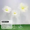 Nuevo serigrafía flor ventana belleza Chen adornos impermeable simulación floral bodas accesorios escena de boda diseño guía de carretera