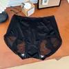 2759 Encaje Rosa para Mujer talla extra Ropa interior chica rellenita Sexy Malla Cintura Alta Puro Sin Marca Calzones Triángulo Venta al por Mayor