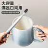 Vaso para lavar de doble capa anti-moho para estudiantes, vaso para enjuague bucal doméstico de color degradado, vaso dental de gran capacidad de 360 ml