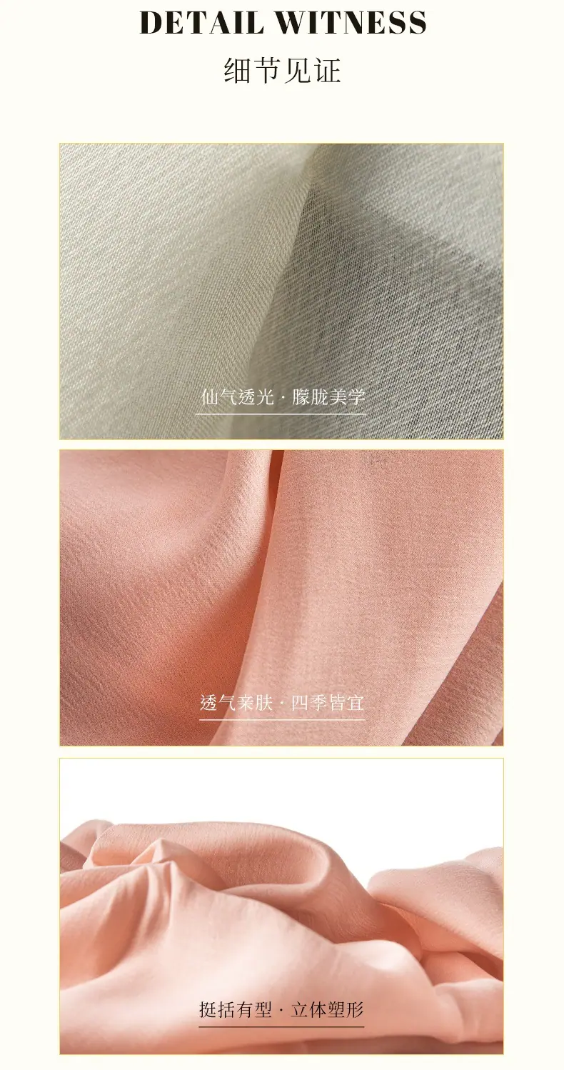 详情6.jpg