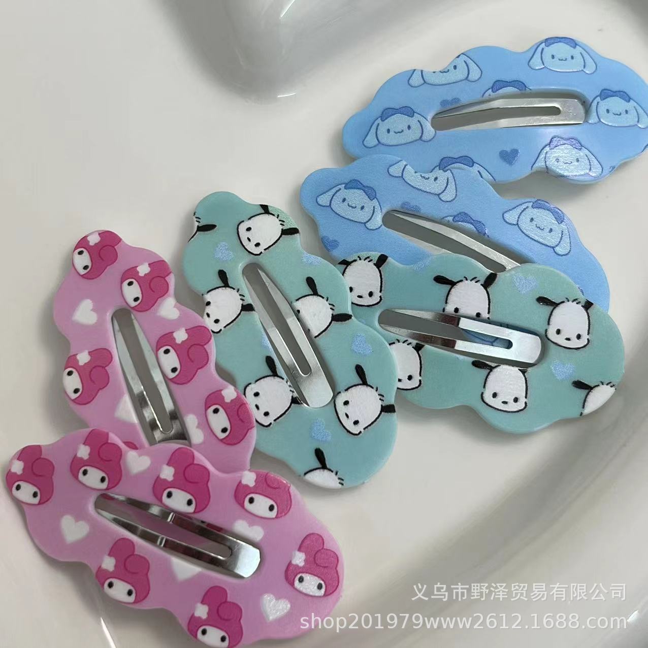 微信图片_20230402182624