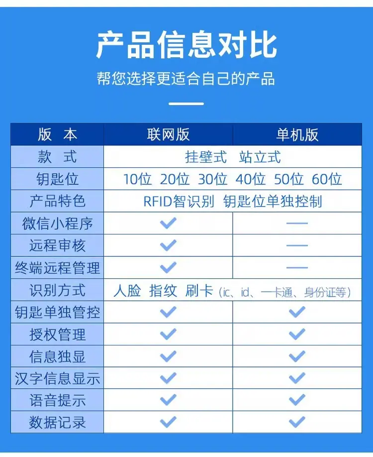 详情图05.jpg