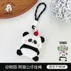 Tengyi Original Lindo Adorable Mascota Zoo Figura Lanyard Llavero Niña Decoración Muñeca Colgante Adorno Venta al por Mayor