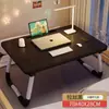 Mesa Pequeña para Cama para Oficina en Casa, Escritorio Plegable para Escribir, Mesa Simple para Laptop para Residencias Universitarias