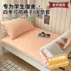 Funda de Colchón de Algodón Puro con Cremallera Completa en Seis Lados para Dormitorios Universitarios, Pieza Única, Funda Protectora a Prueba de Polvo