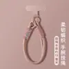 Lanyard para Teléfono Largo Trenzado Dopamina Colorido Estilo Coreano con Correa Cruzada y Pulsera para Uso en Exteriores