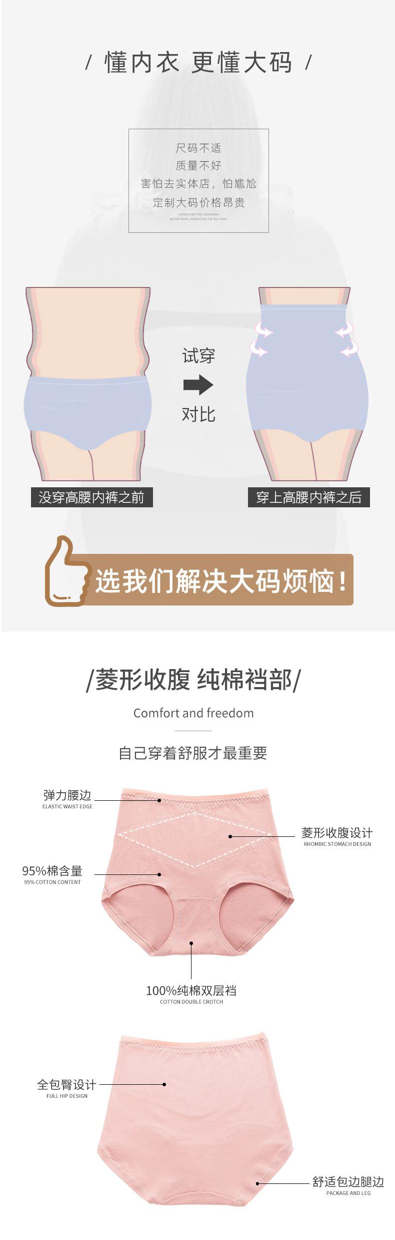 详情图_03.jpg