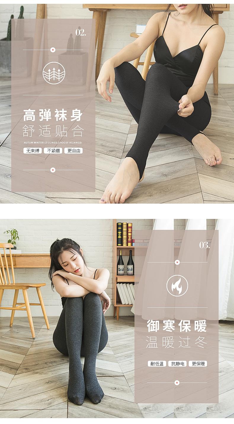 小熊竖条纹_06.jpg
