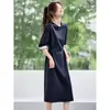 Vestido Largo de Estilo Ol para Mujer, Estilo Nuevo Primavera 2026, Cuello Redondo, Patchwork, Rayas, Lazo para Cintura