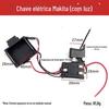 Interruptor para Furadeira Recarregável com Escovas 21V Chave Elétrica Furadeira Elétrica de Lítio Soprador Elétrico Interruptor Universal de Velocidade Variável