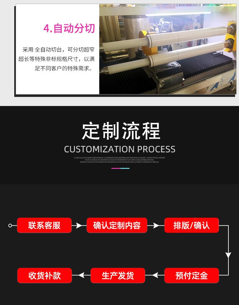 美纹详情_19.jpg