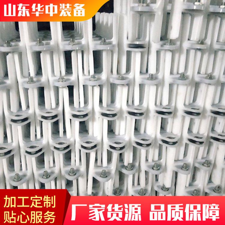 矿用电缆夹板10.png