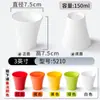 Vajilla Xiangyuanmei Taza de Melamina Restaurante Comercial Hotel Restaurante de Hot Pot Taza Especial de Agua Taza de Imitación Porcelana Taza Pequeña de Plástico para Té