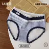 Ropa Interior de Algodón Puro Dulce para Mujer Algodón 10A Entrepierna Antibacteriana Braguitas Cómodas Transpirables que Cubren la Cadera para Estudiantes