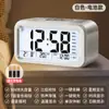Reloj Despertador Inteligente 2025 Nuevo Modelo para Estudiantes de Secundaria y Preparatoria Artefacto Especial para Despertar Reloj Digital para Niños y Niñas para Despertar Potentemente