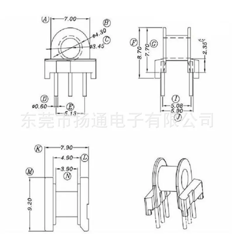 YT-0701
