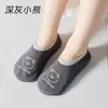 Calcetines de Piso Gruesos con Terciopelo para Adultos de Otoño e Invierno Suela Gruesa Antideslizante Calcetines para Zapatos de Casa de Interior para Niños Cubiertas de Calcetines para Alfombra de Gateo
