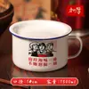 Tazón de fideos instantáneos de esmalte dormitorio de estudiantes grande engrosado boutique fideos instantáneos comida rápida Taza nostálgico tazón de arroz antiguo lonchera