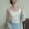 Camisole Minimalista Feminina de Cor Sólida com Bojo Fixo Embutido, Camada Base Emagrecedora e Moderna para Costas Bonitas