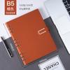 Caderno A5 de folhas soltas destacável registro de reunião de escritório B5 bloco de notas atacado logotipo personalizado