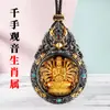 Colgante de Guanyin de las Mil Manos Estilo Tíbet, Colgante Protector de Ángel Guardián de los Doce Signos del Zodíaco, Ksitigarbha, Samantabhadra, Venta Directa del Fabricante