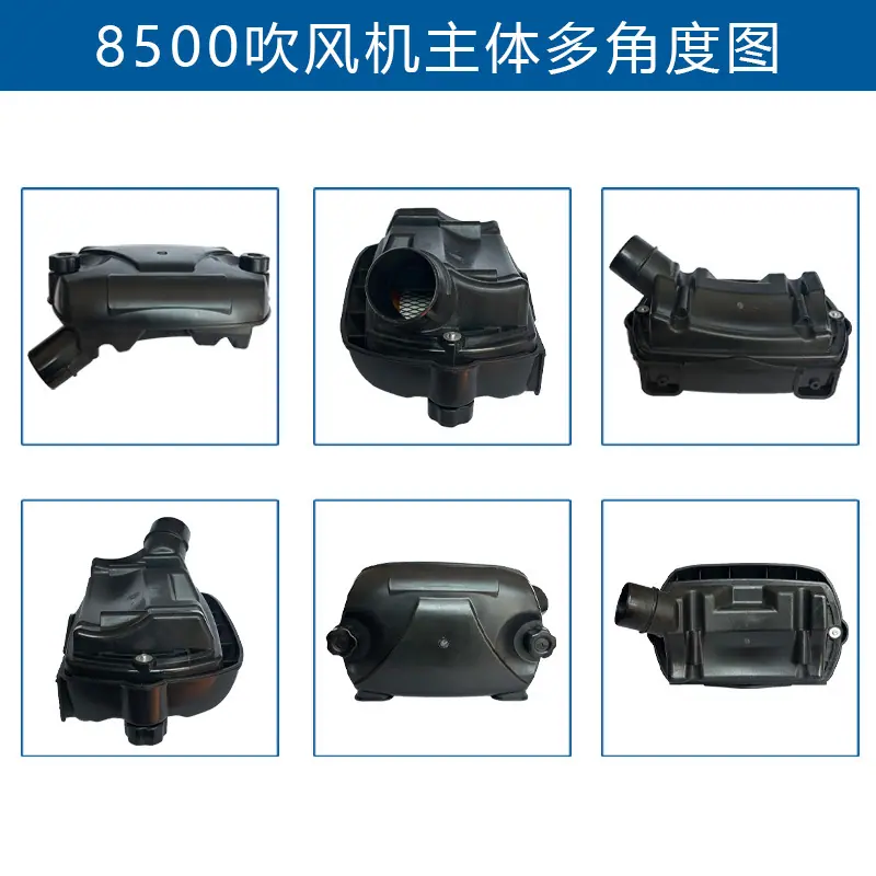 8500a多角度图.jpg