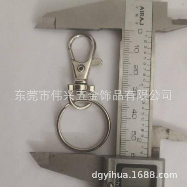 钥匙圈钥匙扣狗扣珠链