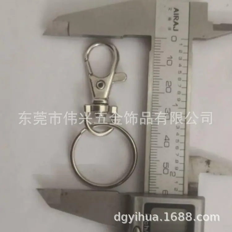 钥匙圈钥匙扣狗扣珠链