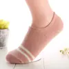 Calcetines Mujer Rayas Dobles Calcetines Invisibles Mujer Calcetines Tipo Barco Calcetines de Algodón Anti-pilling Calcetines de Estudiante Calcetines de Silicona