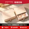 Cajas de Empaque Personalizadas para Ropa Interior, Cajas de Empaque Tipo Cajón para Calcetines, Cajas Rectangulares de Cartón Blanco, Cajas de Color con Doble Inserto, Hecho a Medida