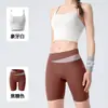 Sujetador Deportivo, Conjunto de Ropa de Yoga para Mujer, Anti-Caída, Chaleco de Entrenamiento para Correr de Alta Intensidad, Top Exterior para Fitness, Sujetador
