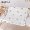 Liquidação de Itens Descontinuados com Pequenos Defeitos, Almofada Doce Calmante Classe A, Manta, Toalha de Banho, Sling para Bebê, Trocador Portátil, Saco de Dormir para Bebê