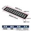 Orificio de Ventilación Disipación de Calor Negro Plateado Gabinete para Zapatos Rectangular Malla Transpirable Gabinete de Ventilación Armario de Vestir Aleación de Aluminio Malla Transpirable