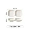 Plato de cerámica con tres compartimentos para mojar, plato rectangular creativo para snacks de barbacoa estilo japonés y coreano, para hot pot
