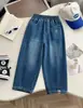 26 Otoño Nuevo Moda Infantil para Niños Jeans de Pierna Recta Pierna Ancha Versátiles Elegantes Tendencia Marca Estilo Coreano Casual Pantalones Largos