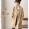 Trench Coat Feminino de Comprimento Médio, Top Simples para Início da Primavera e Outono, Jaqueta Versátil de Cor Sólida Solta Estilo Coreano, Trendy Ins
